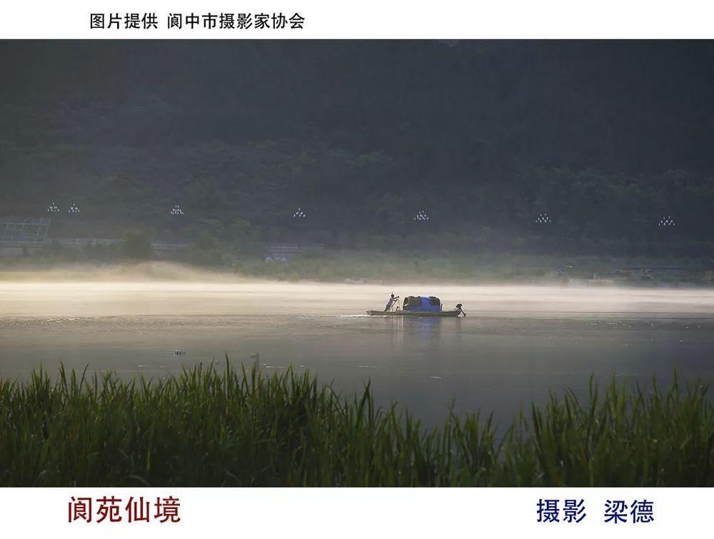 逃离午夜神坛