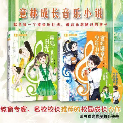 灼口综合征以口舌疼痛为主要表现