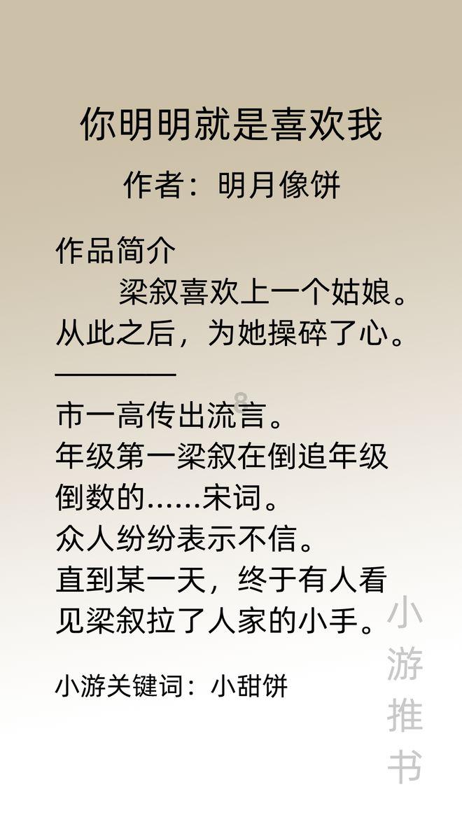 王羲之故居中的洗砚池东北部,竟发现一座古代墓葬,专家激动又好奇