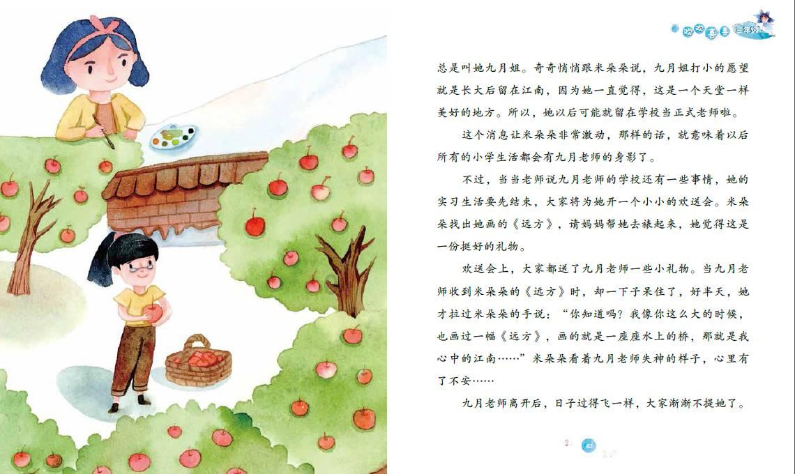 迷失在街头的男孩