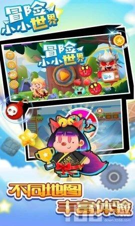 珍惜，每一次遇见！