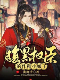 速算小天才