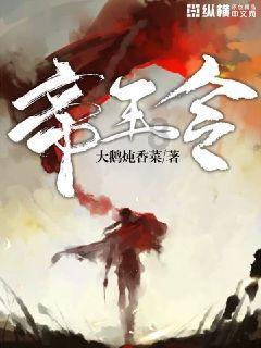 泰坦尼克号国语版免费下载游戏画面
