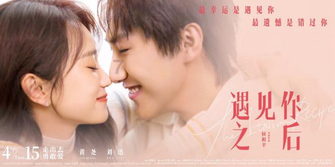 少年强,则中国AI未来强