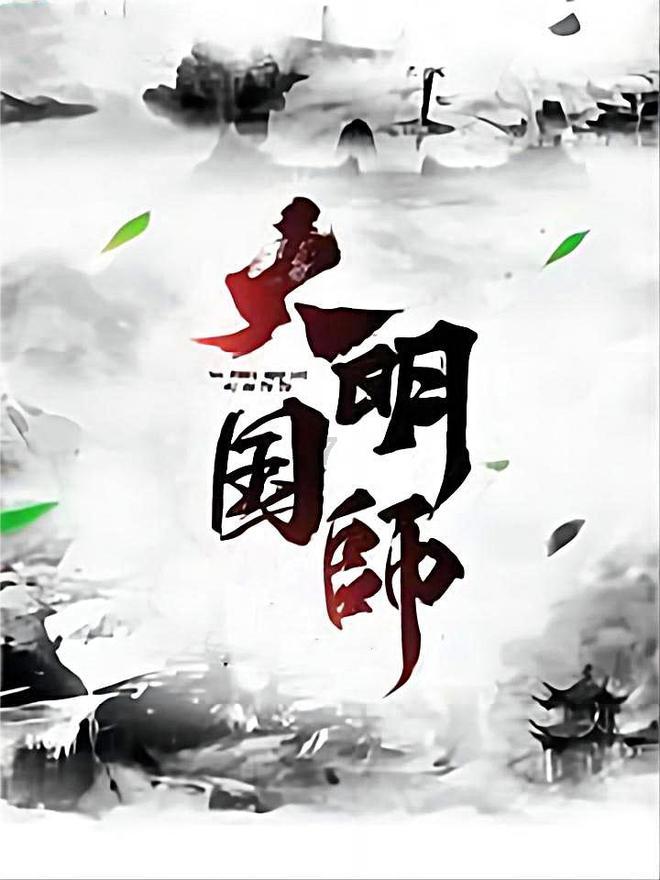 感受湾区魅力!湾区(广东)国际青年音乐周乐团奏响湾区华章