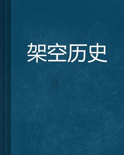 以法之名 护航爱的回归