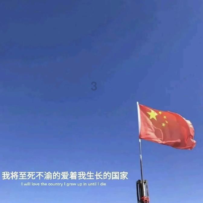 迷你西游