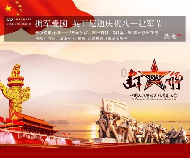 客户确诊恶性肿瘤,富德生命人寿威海中心支公司快速赔付20万余元