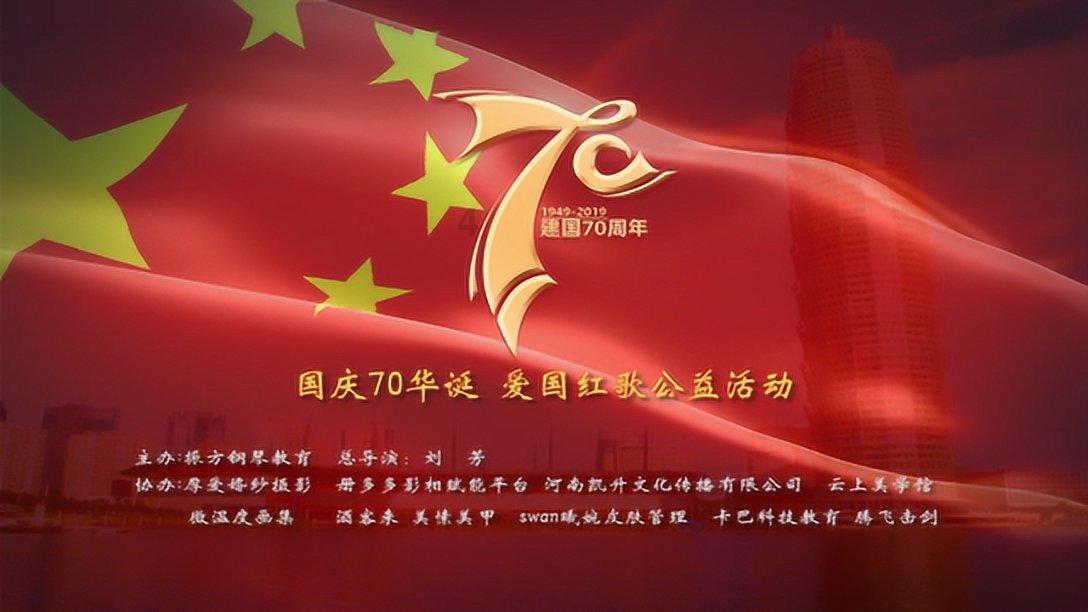 出轨旅游能带谷子吗？游戏画面
