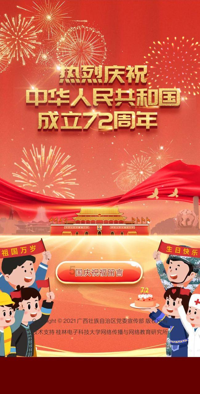 1959年一战士被毒蛇咬伤查不到蛇源，请来季德胜：怀孕的蝮蛇咬的