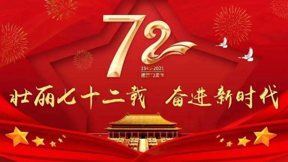第三届“陇韵书香节”闭幕式暨2024年新春阅读季启动仪式在省图书馆举办