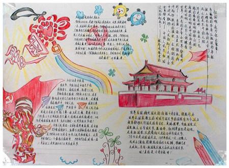 马斯克发布脑机接口公司“心灵感应”