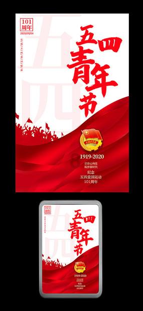 西安早市 温暖的人间烟火气