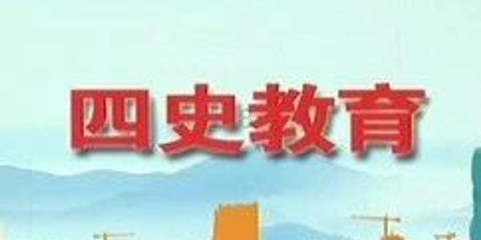 工行焦作分行成功办理 一笔3575万元跨境人民币业务