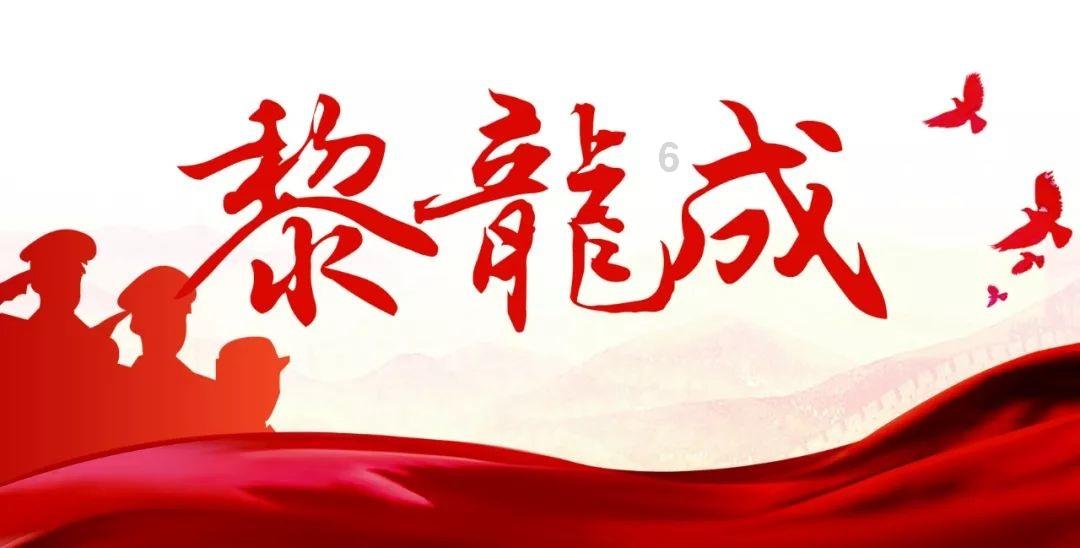 海盗寻宝记选关版