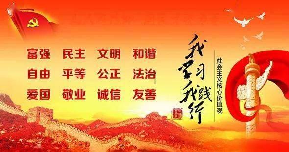 害怕恐惧症