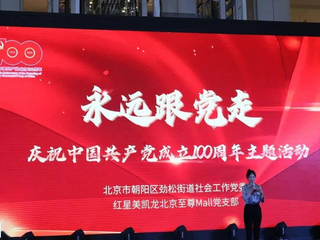 虫虫助手下载