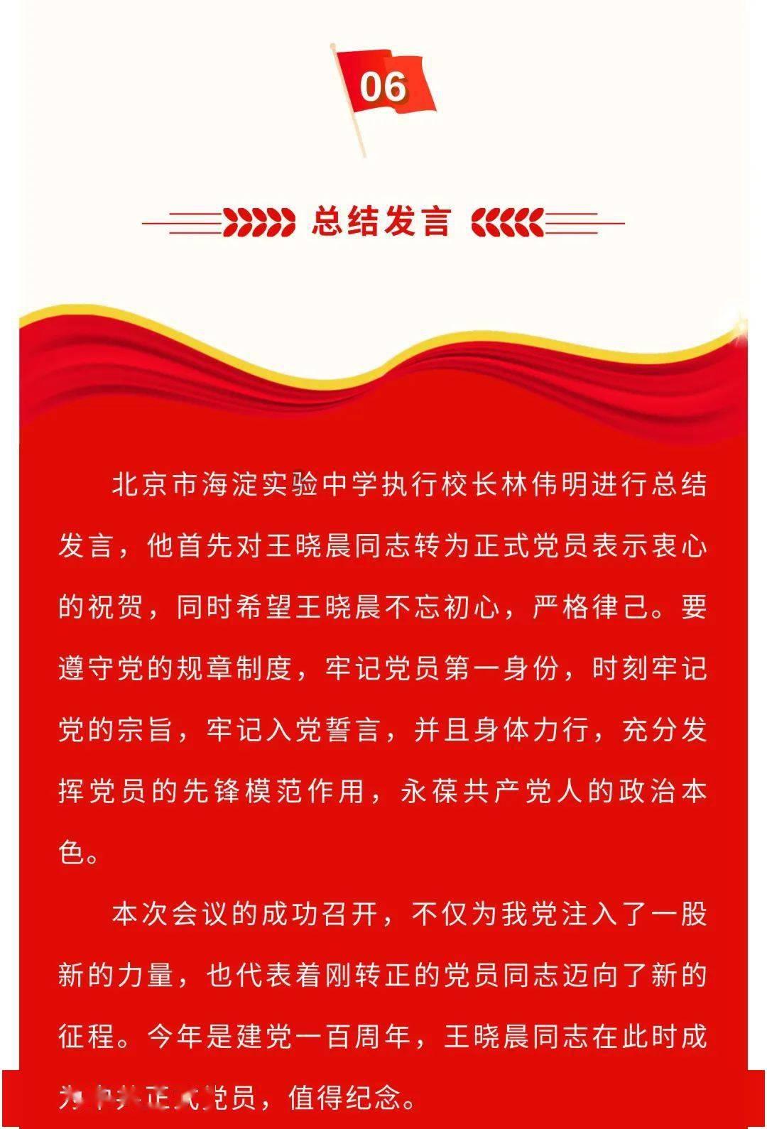逃出气球屋