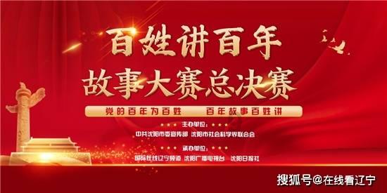 铁笼中的小鹿逃脱