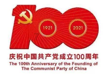 银河护卫队