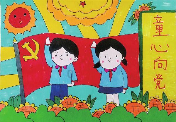 三位一体3