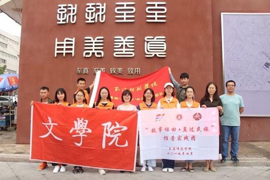 直播间相亲靠谱吗？你能接受这种相亲模式吗？游戏画面