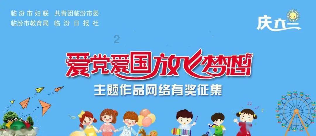 相互吞噬选关版