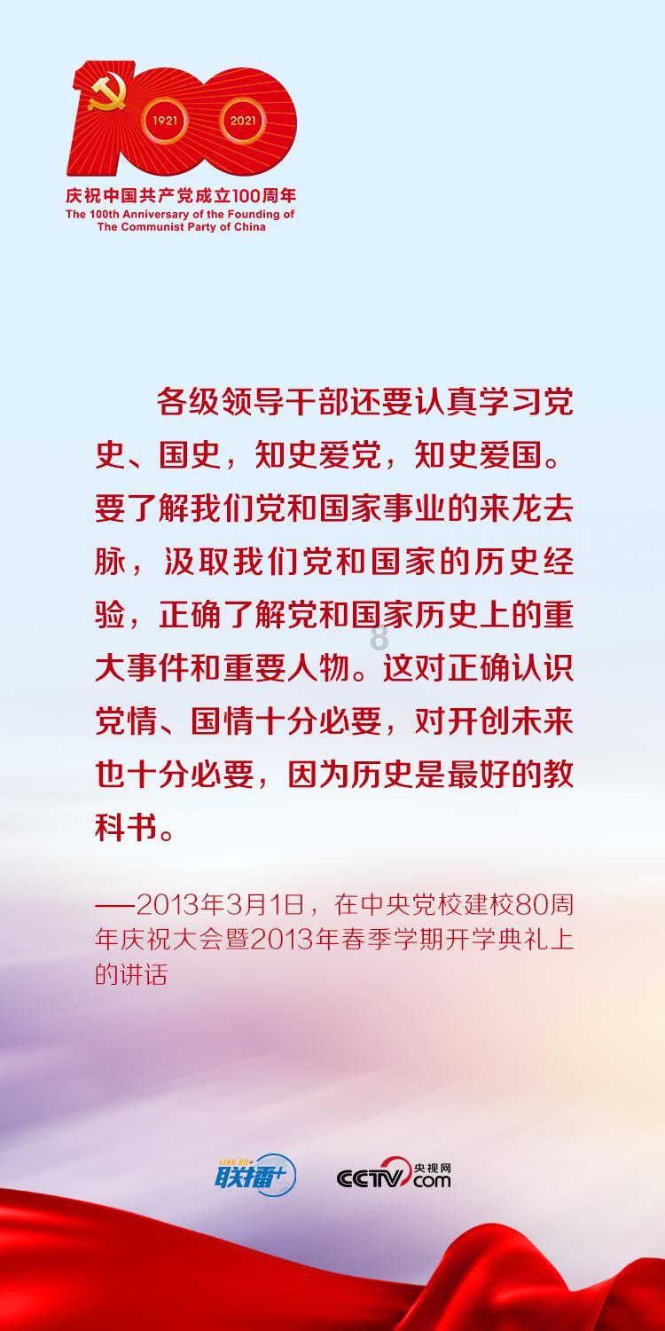 如何找到合适的对象?-专业问答交流平台