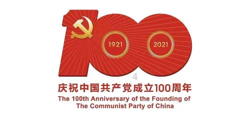 逃离变色龙森林