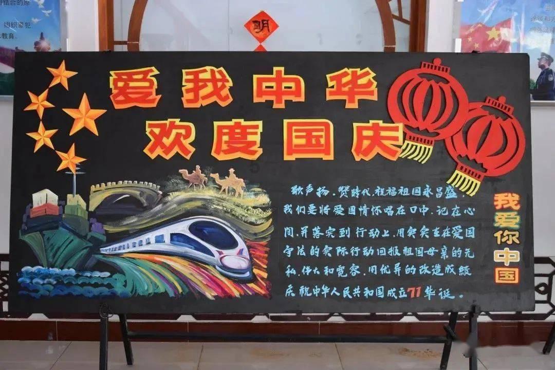 打呀么打飞机