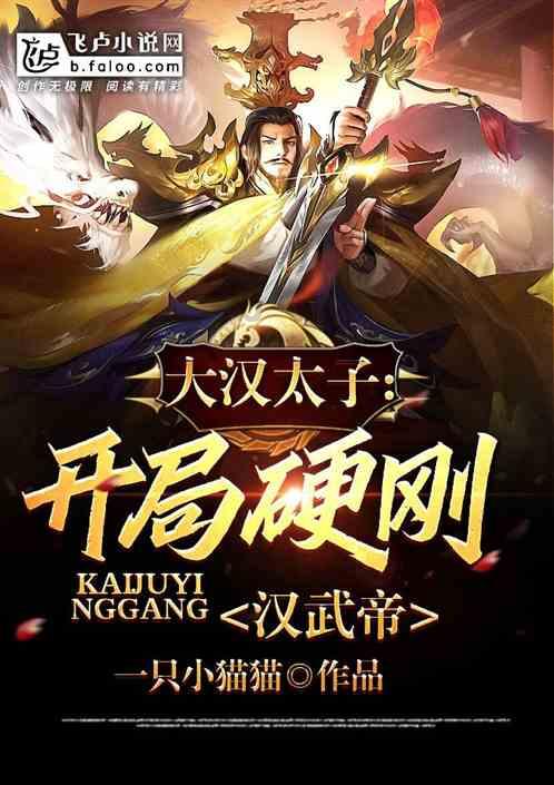 很多创业失败的人为什么不想再去打工？
