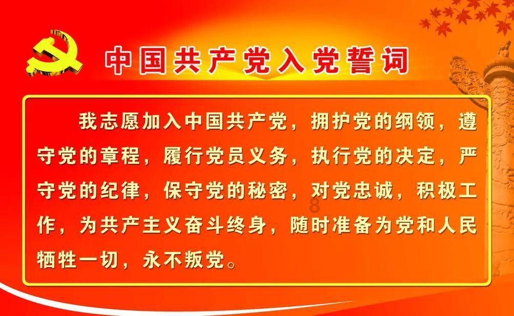 一网民抹黑齐齐哈尔市文旅形象被处罚！