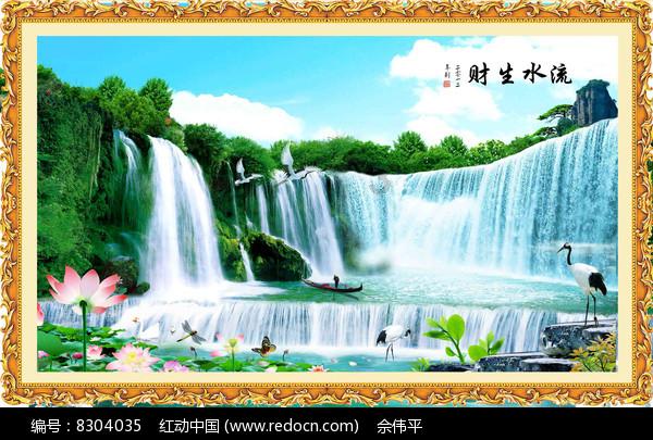 联合国秘书长谴责以色列对加沙地带的袭击