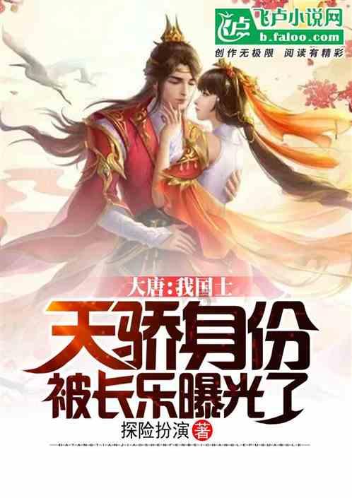 农民进课堂 致富有新招
