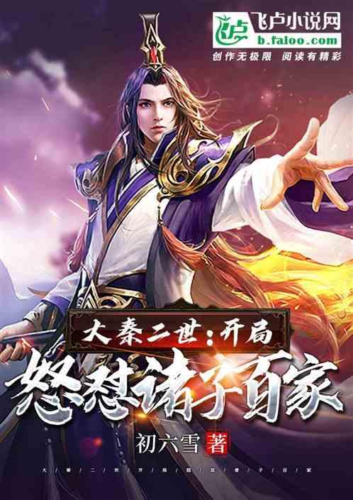 退休干部举报县领导迎来大反转:检方撤诉!不存在犯罪事实!
