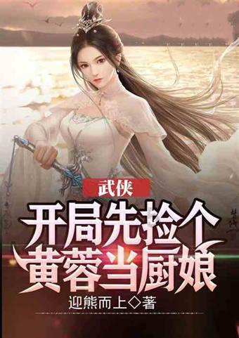 孤岛惊魂4